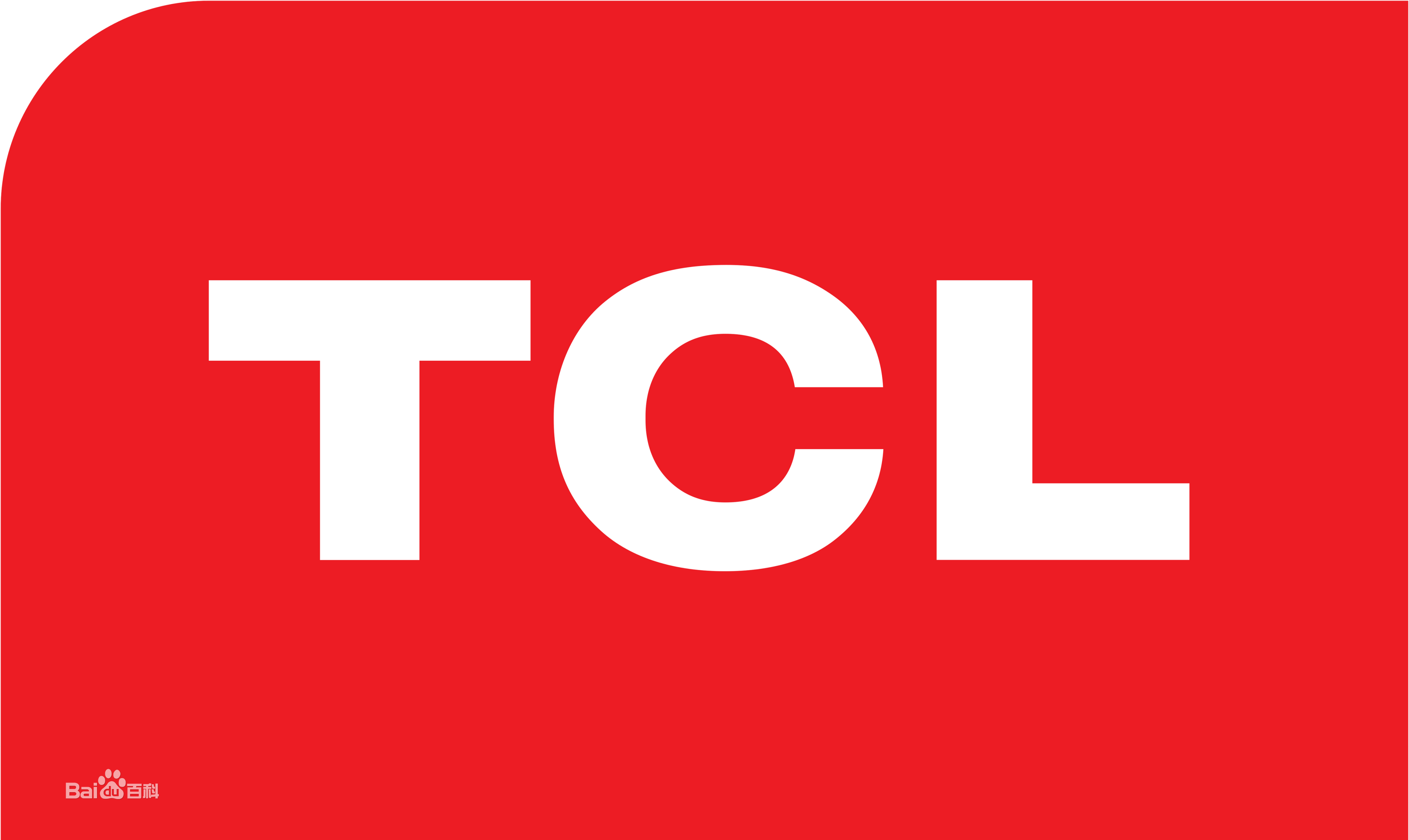 万州区双河口TCL热水器
